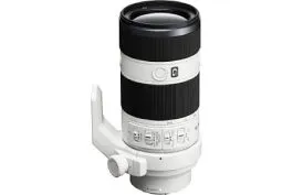 Lente teleobjetivo blanco con soporte ajustable.