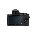 Nikon Z50 con 16-50 F3.5-6.3VR - Imagen 3
