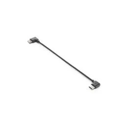 phone charging/audio recording cable