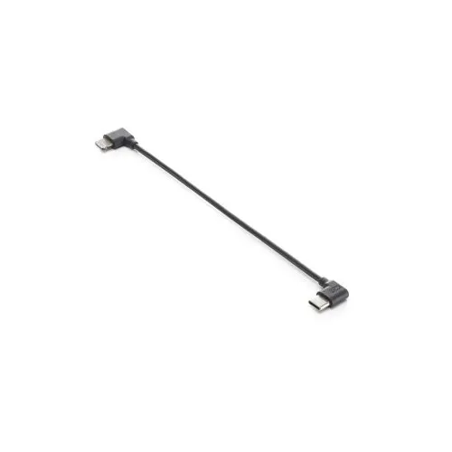 phone charging/audio recording cable