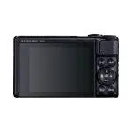 Parte trasera de cámara digital con pantalla LCD