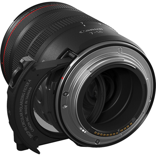 canon rf 7 14mm f/2.8 3.5 l fisheye stm