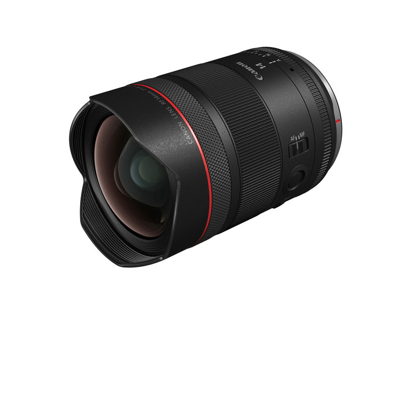 Objetivo gran angular Canon RF negro