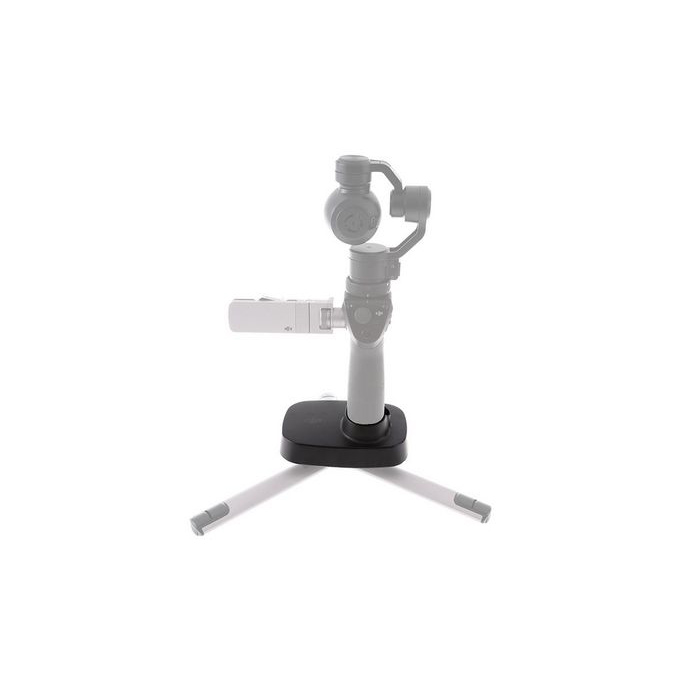 dji osmo base spare part 46